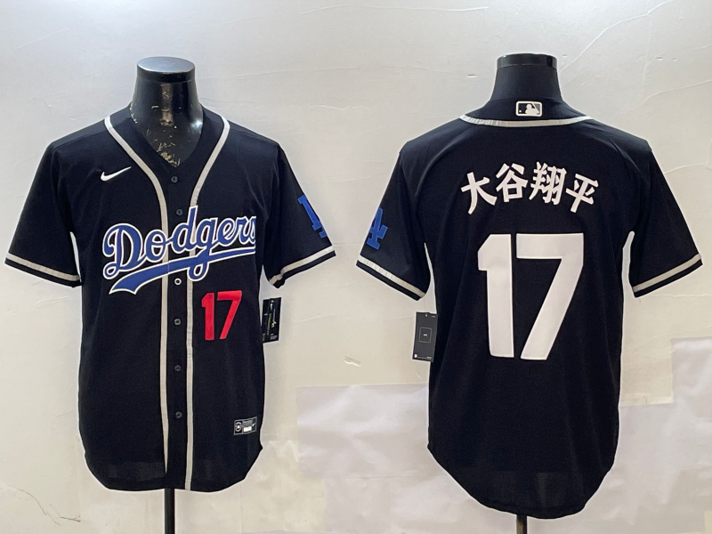 Men's Los Angeles Dodgers Shohei Ohtani Black Alternate Jersey